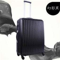 塑造专业形象 威斌箱包产品与店铺视觉呈现及与化妆品的搭配营销策略